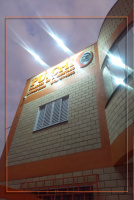 menu-nossa-empresa menu-nossa-empresa